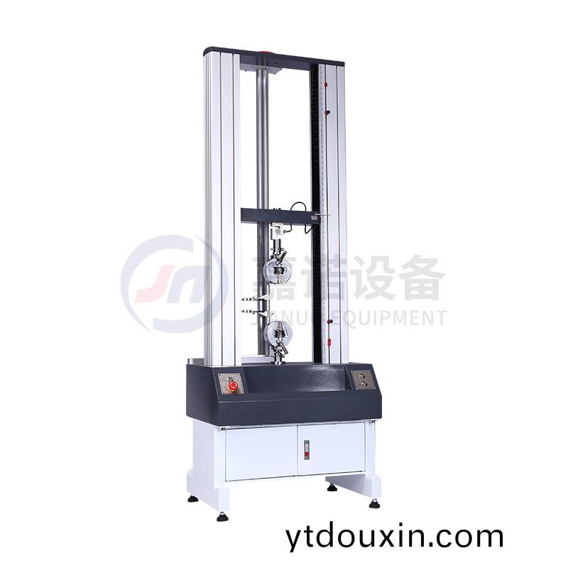 萬(wàn)(wan)能雙柱拉(la)力試(shi)驗(yàn)機(jī)