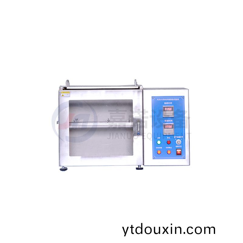汽車內(nèi)飾燃燒(shao)試(shi)驗(yàn)(yan)機(jī)